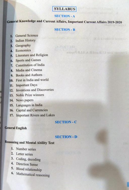 Law Capsule - LLB Entrance Guide